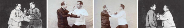 Qigong-Ausbildung Berlin: Partner�bungen der Yang-Family / Yang Chengfu